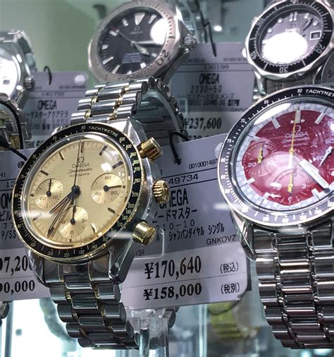 omega japan watch|omega watch price in japan.